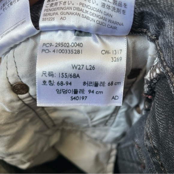 SOLD LEVIS 501 no tab high rise size 27 black - Picture 7 of 8